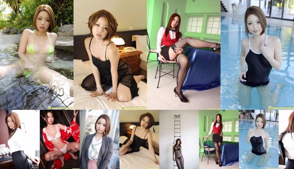 Risa Kasumi Total 9 Photo Albums