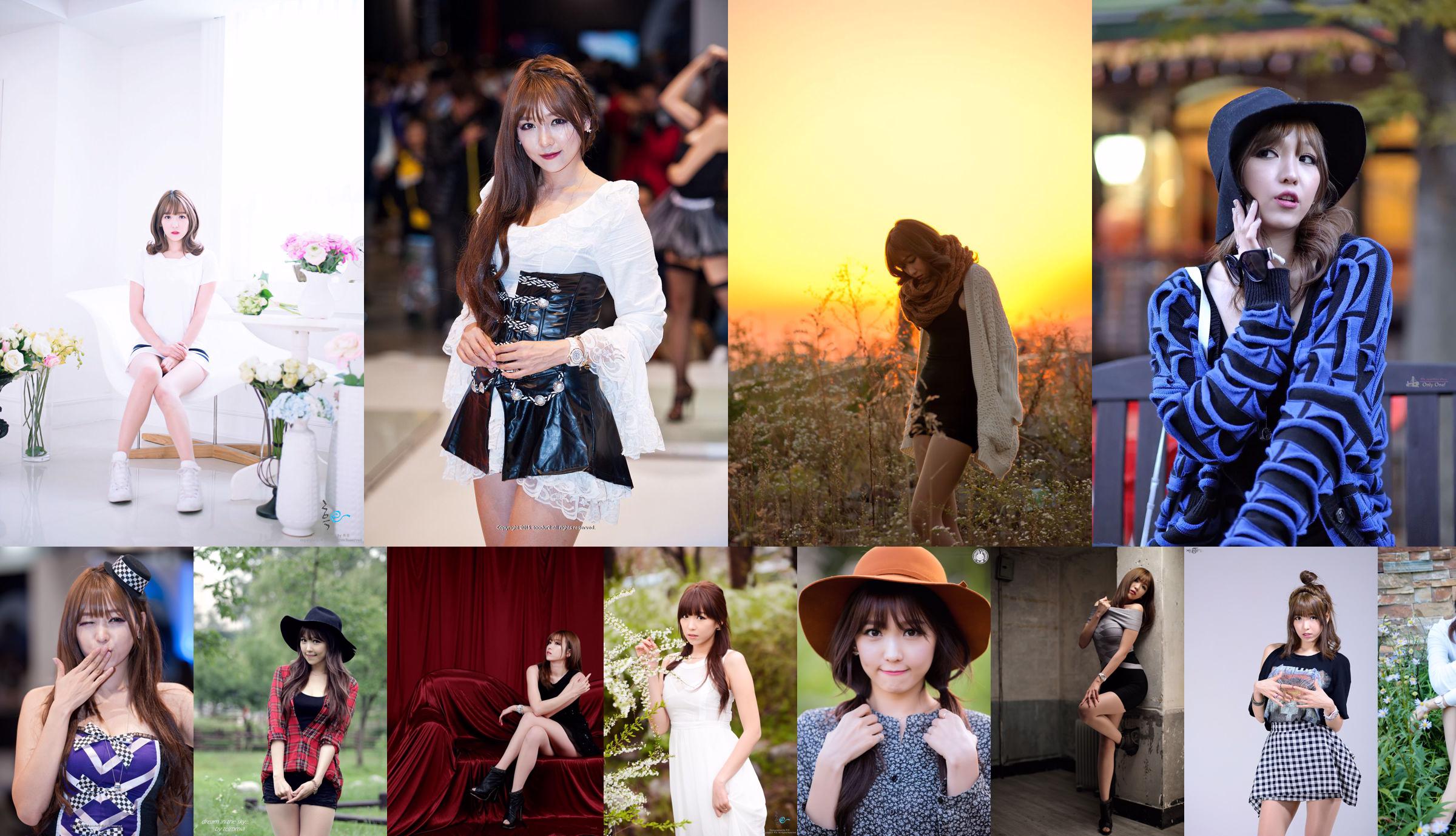 Lee Eun Hye-ShowGirl Booth Picture Collection [Second Series] No.bc8547 หน้า 23