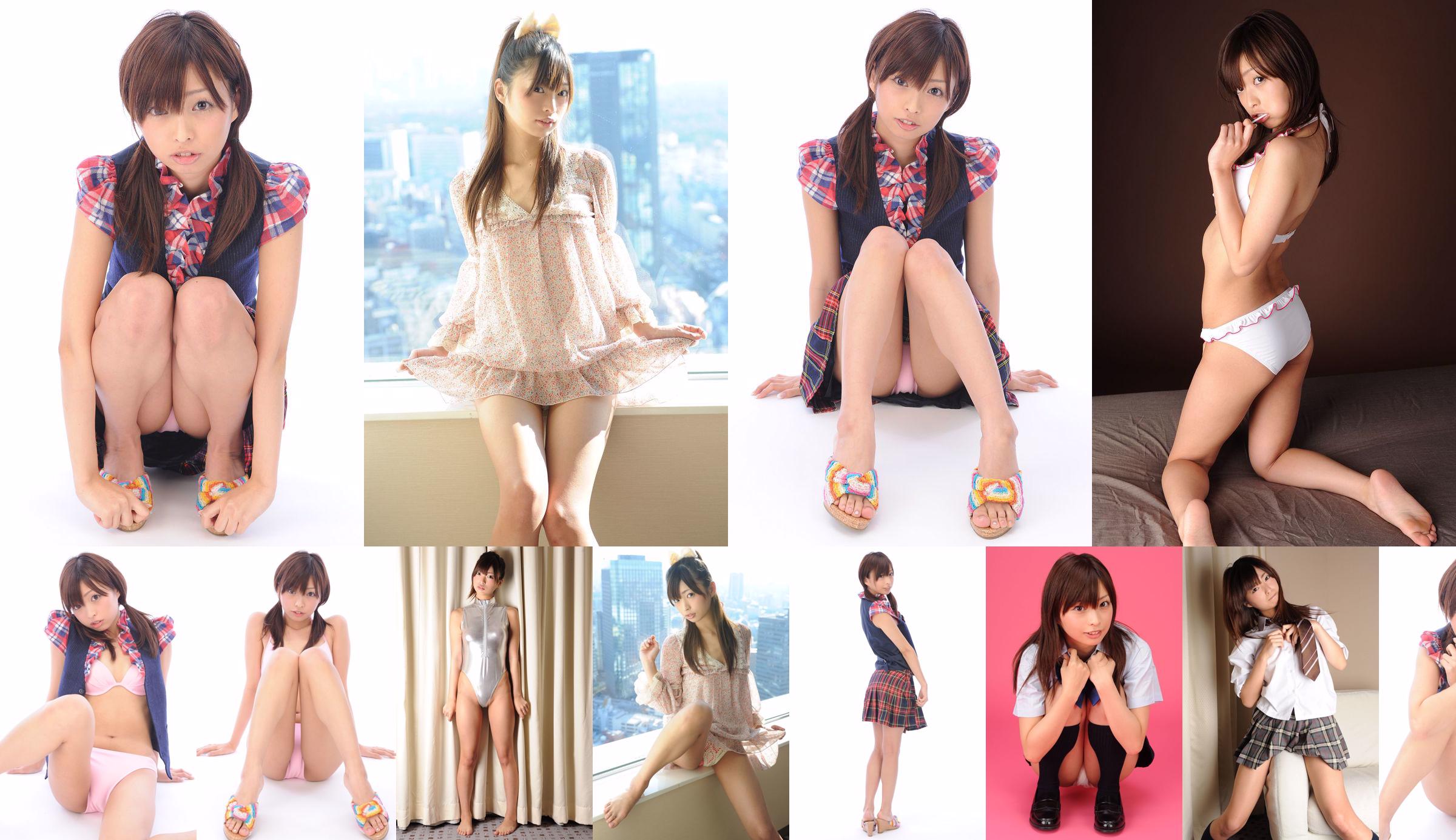 Bee Suka Yuki "Studio Shooting School Uniform Girl" [BWH] BWH0154 No.d4ddbc Pagina 24