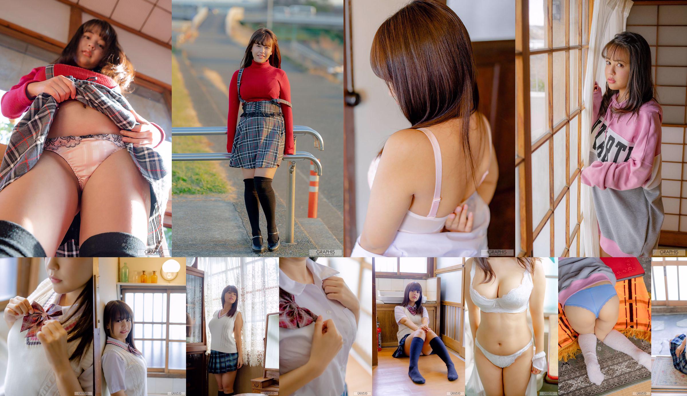 [LOVEPOP] Conjunto de fotos Shion Yumi 02 No.41a4e2 Página 1