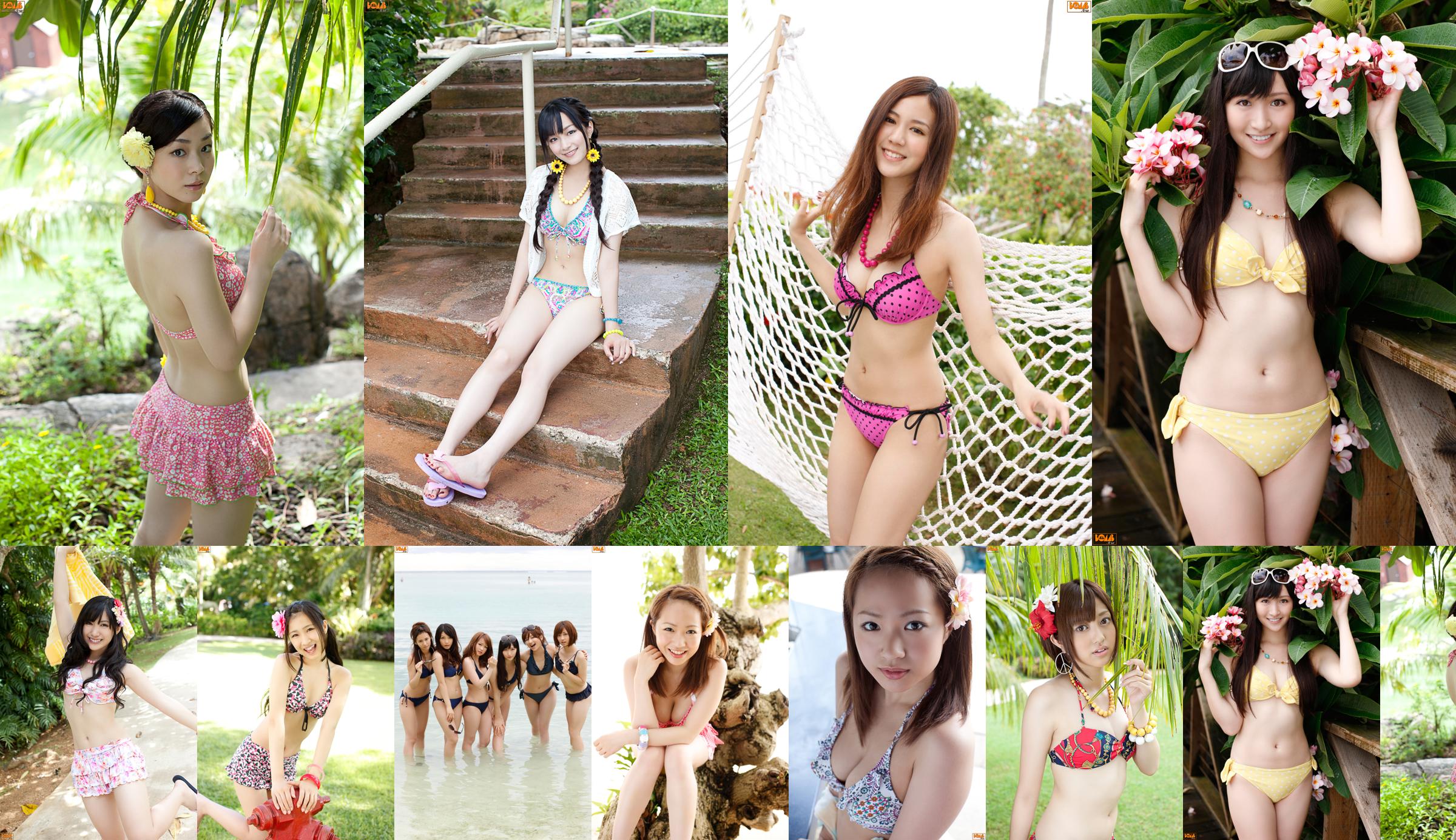 [Bomb.TV] November 2011 Idolling beautiful girl group No.58d6e9 Page 7