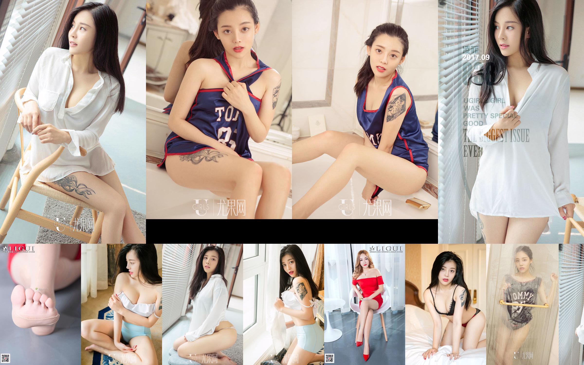Người mẫu Ling Fei "Vớ thịt với bàn chân mềm và đôi chân đẹp" [Ligui Ligui] No.084b17 Trang 1