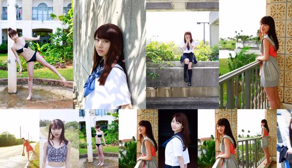 Ishida Ayumi Total 7 Photo Albums