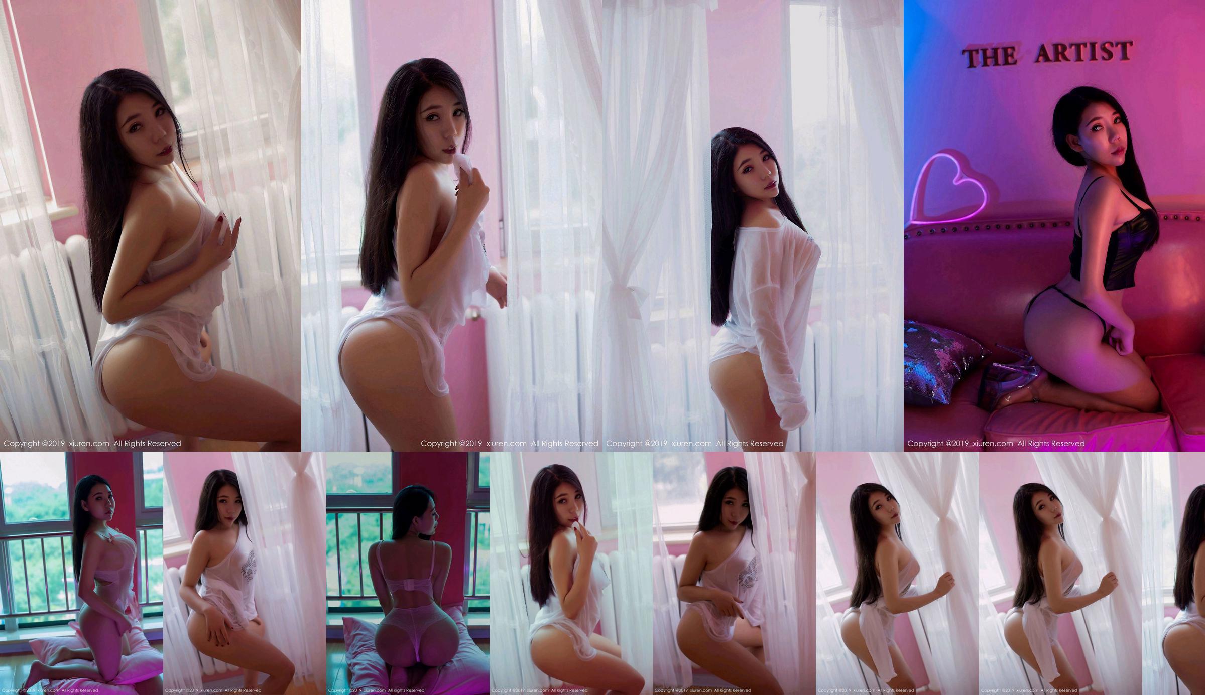 Lily vide "Hunyuan Super Natural Peach Butt Girl" [秀 人 XIUREN] No.1553 No.f6c940 Page 8