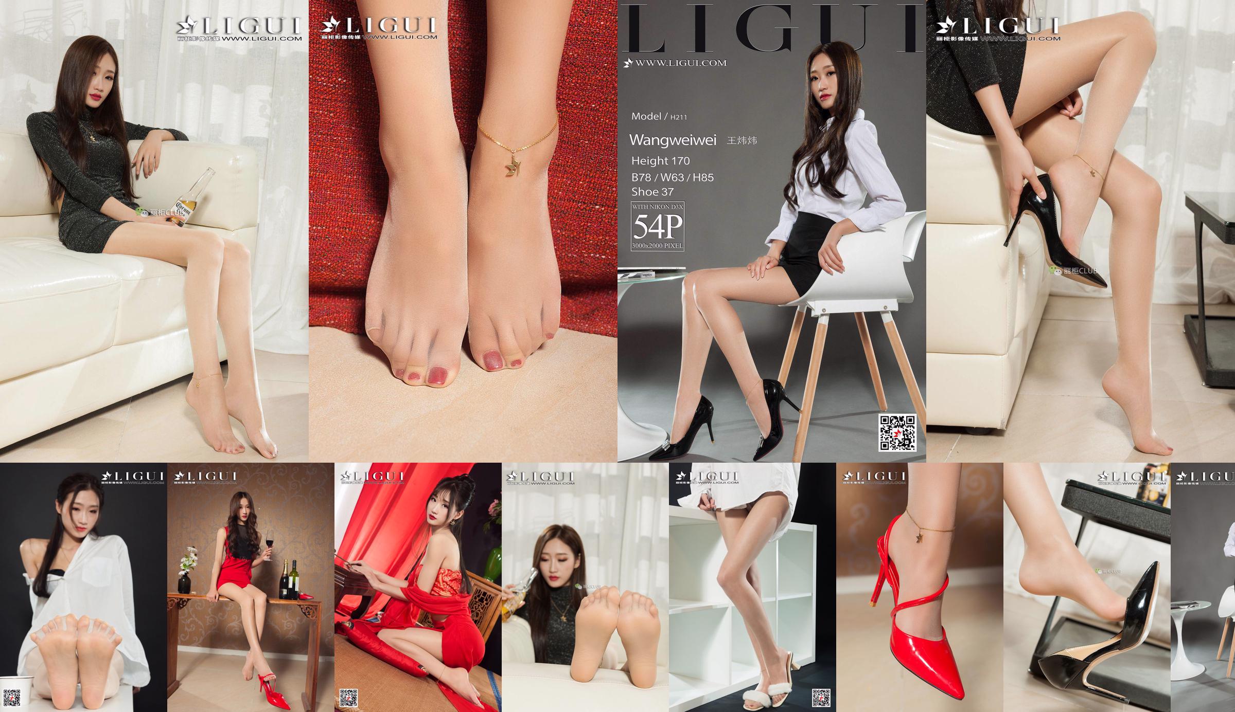 Modello di gamba Wang Weiwei "La ragazza con il vestito rosso" [Ligui Liguil] No.5845c1 Pagina 1