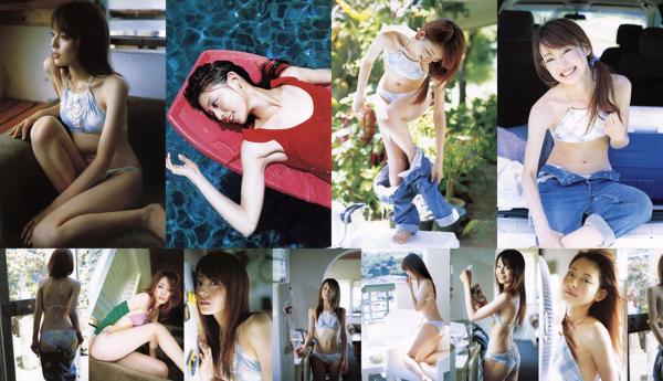 Imai Rika Totale 2 album fotografici