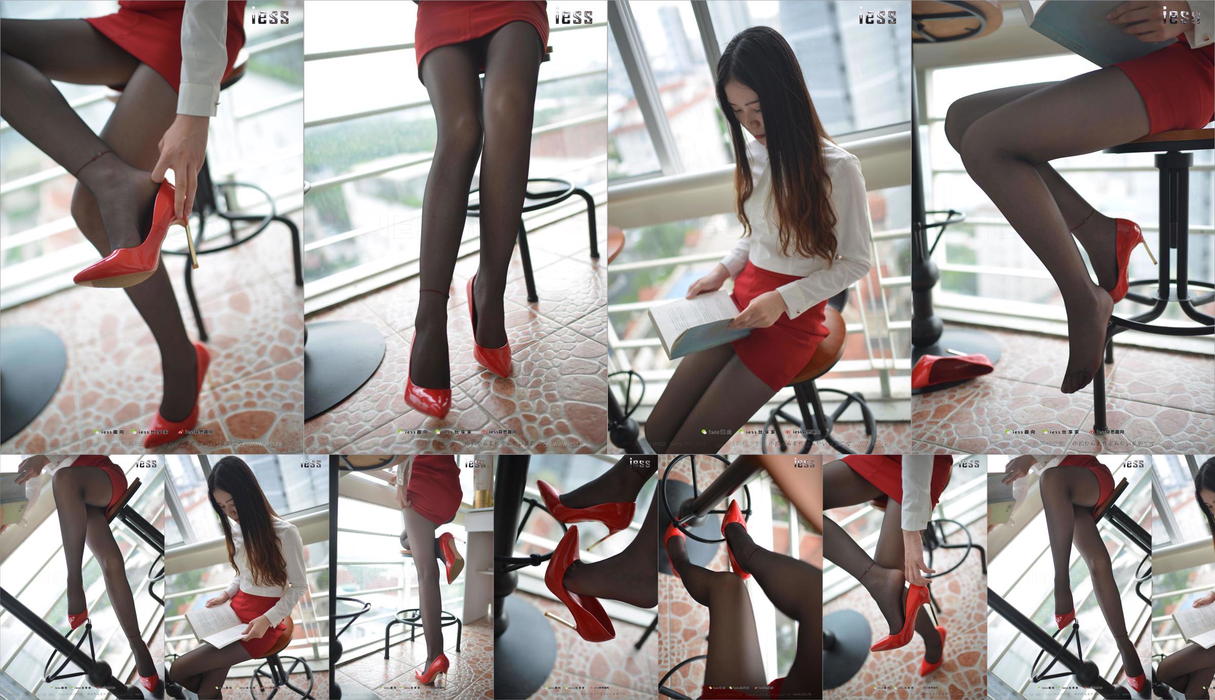 Silk Foot Bento 147 Concubine "Red High, Black Silk and Red Dress" [IESS Weird interesting] No.f823f5 หน้า 1