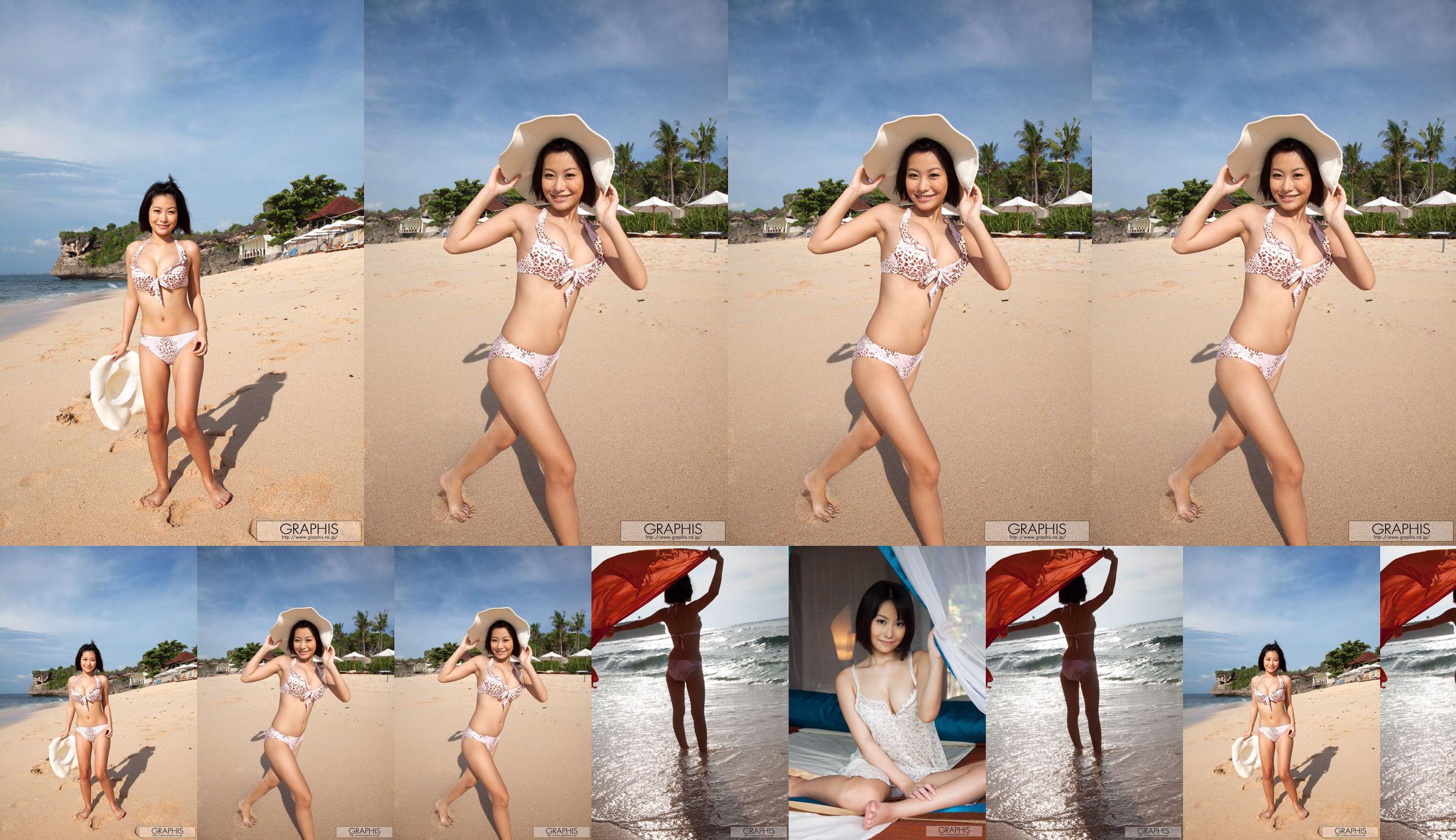Model Muzi, Yiyuan "Secret Service Girl Auspeitschen von Handschellen und Fesseln Schulmädchen" [丽 柜 美 ​​束 LiGui] Seidenfuß Foto Bild No.da6f4f Seite 2