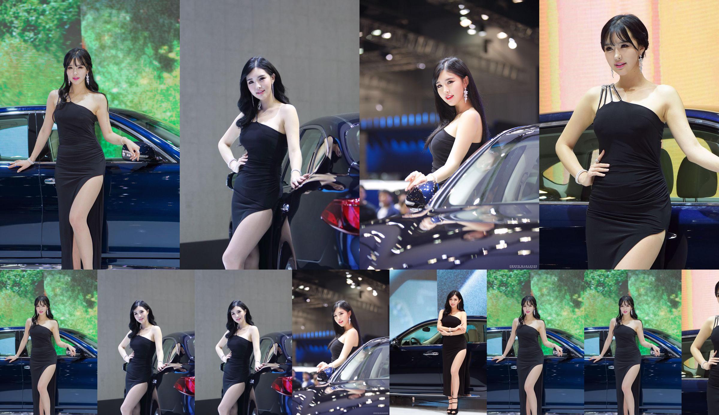 Korean car model Cui Xinghe's "Auto Show Elegant Dress Series" HD set of pictures No.d3de11 Page 9