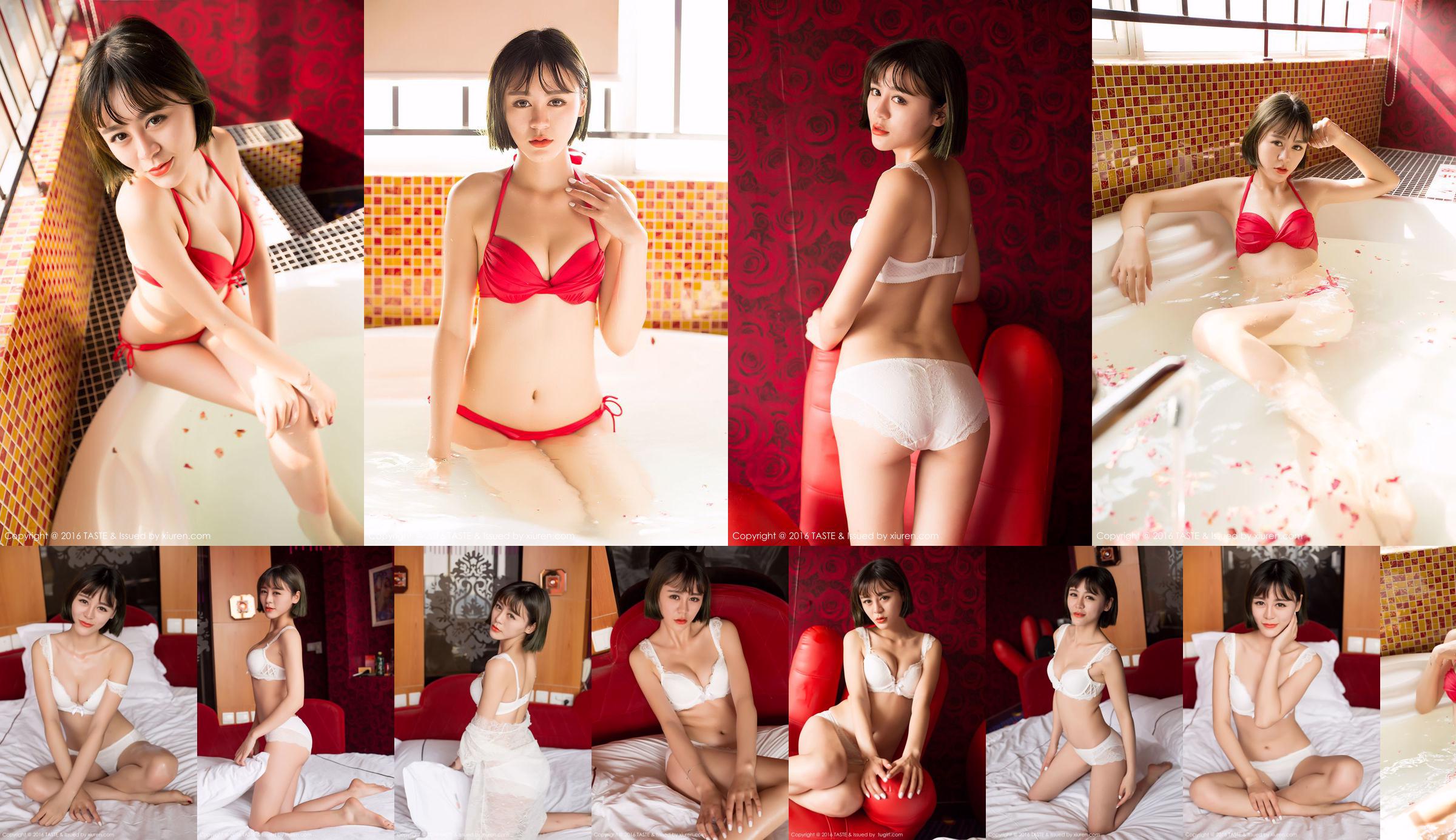 Busty Stunner Wang Mengmeng [TASTE Stubborn Life] Vol.010 No.4cded8 Page 19