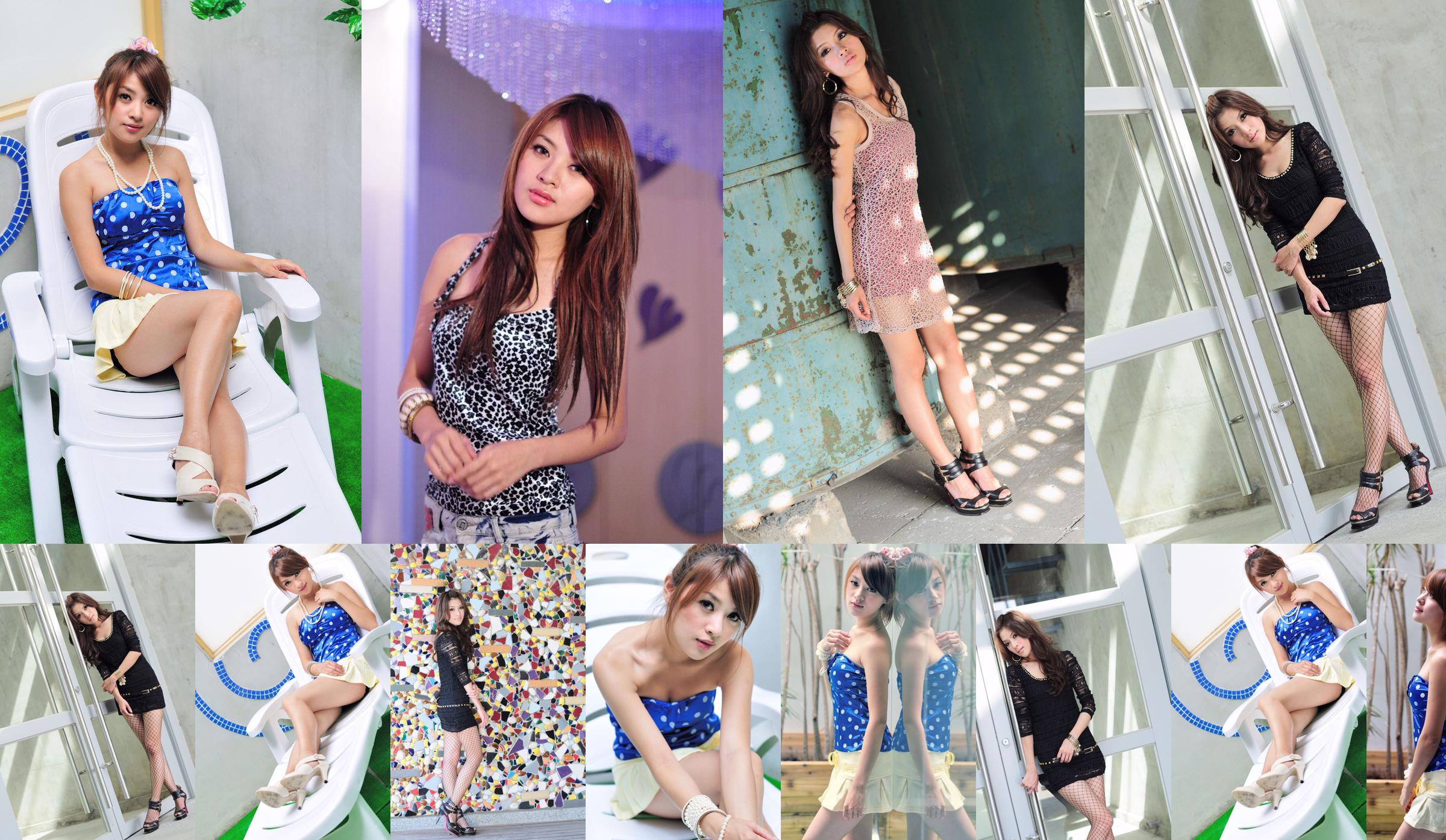 [Beleza de celebridade de Taiwan] Daphny Andaxi - coleção de belas fotos No.714607 Página 4