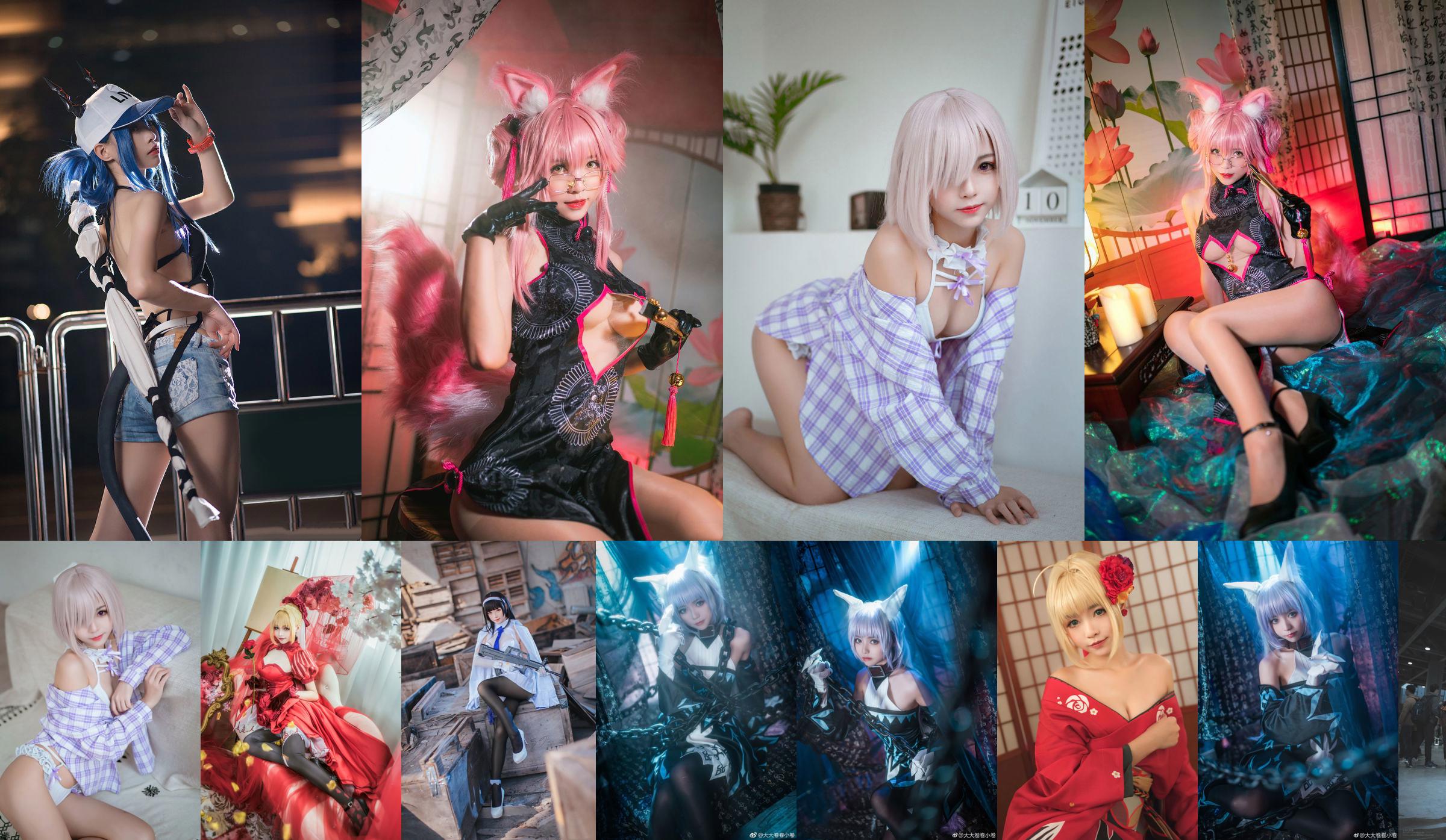 [COS Welfare] Anime blogger big volume and small volume - 95 No.fb18f4 Page 2