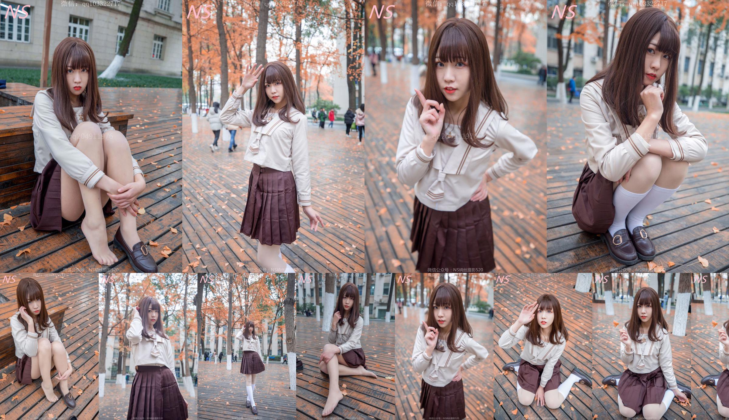 The Girl of Maple "The Cute Maple with White Silk and Pork Silk" [Nasi Photography] No.0812d8 หน้า 2