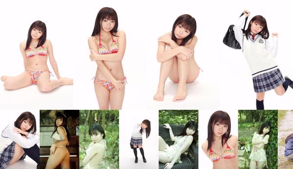 Riho Aitani Total 2 Album Foto