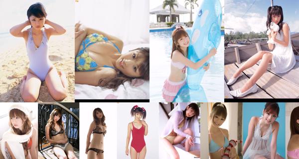 Yuko Ogura Total de 34 álbuns de fotos