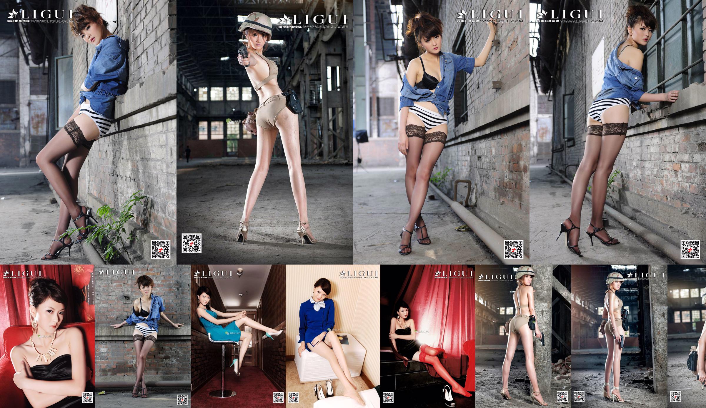 Modelo de perna Huang Fen "Elegant Stockings" [丽 柜 LIGUI] Network Beauty No.005e6f Página 15