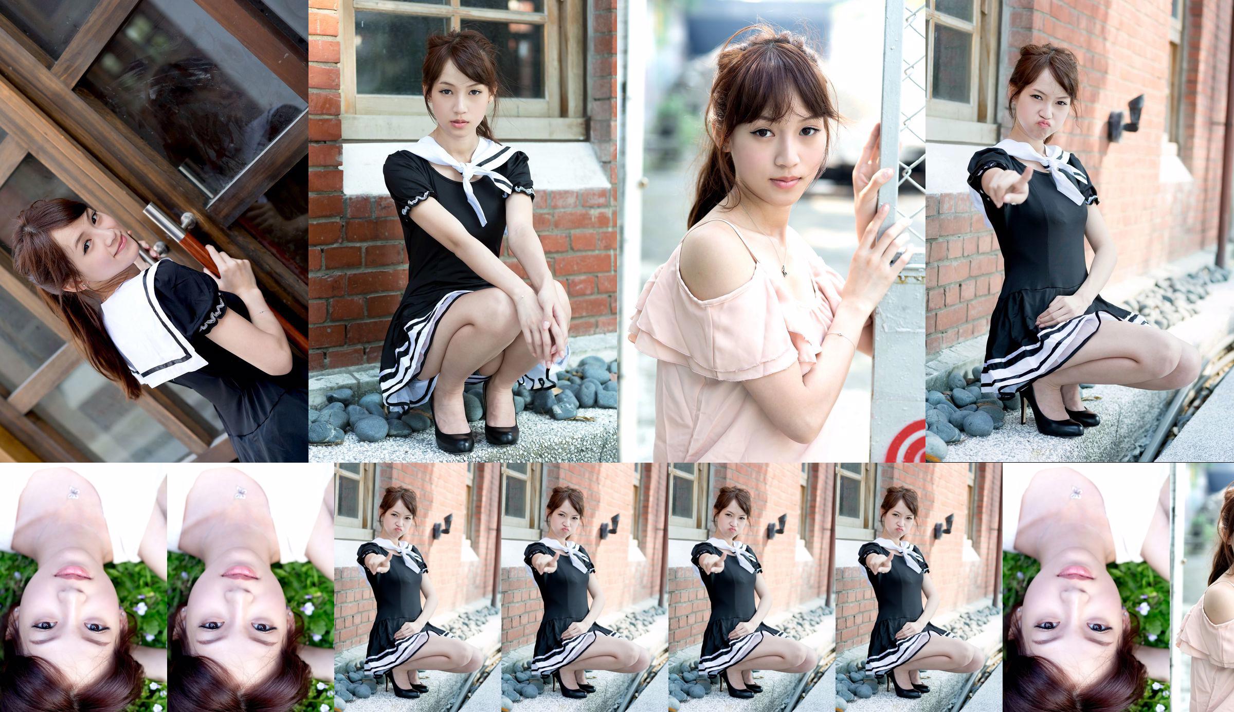 Taiwanees model Ariel "Pure and Cute Outdoor Shots" No.aa26b4 Pagina 1