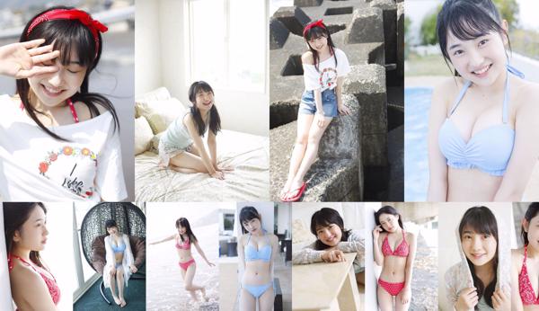 Nanami Yanagawa Totale 2 album fotografici