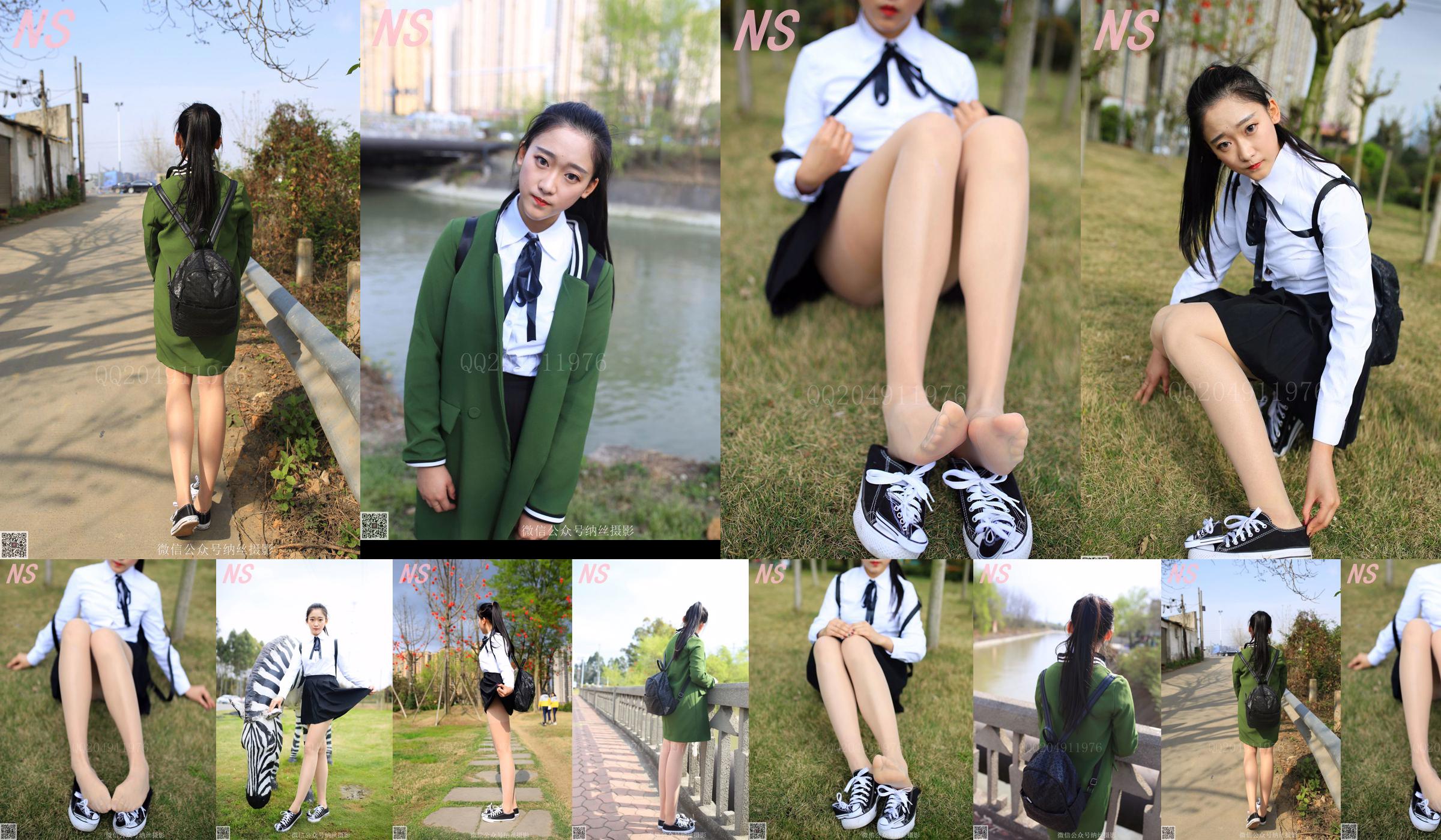 A ＋ Sister "School Girl Pork Silk" [Nasi Photography] NO.122 No.b38005 Trang 3