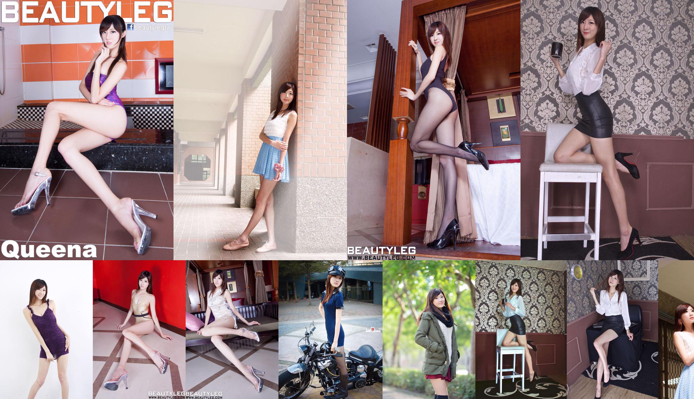 Colección de fotos de la belleza de Taiwán Queena Lin Mojing "Uniform Temptation" No.823236 Página 10