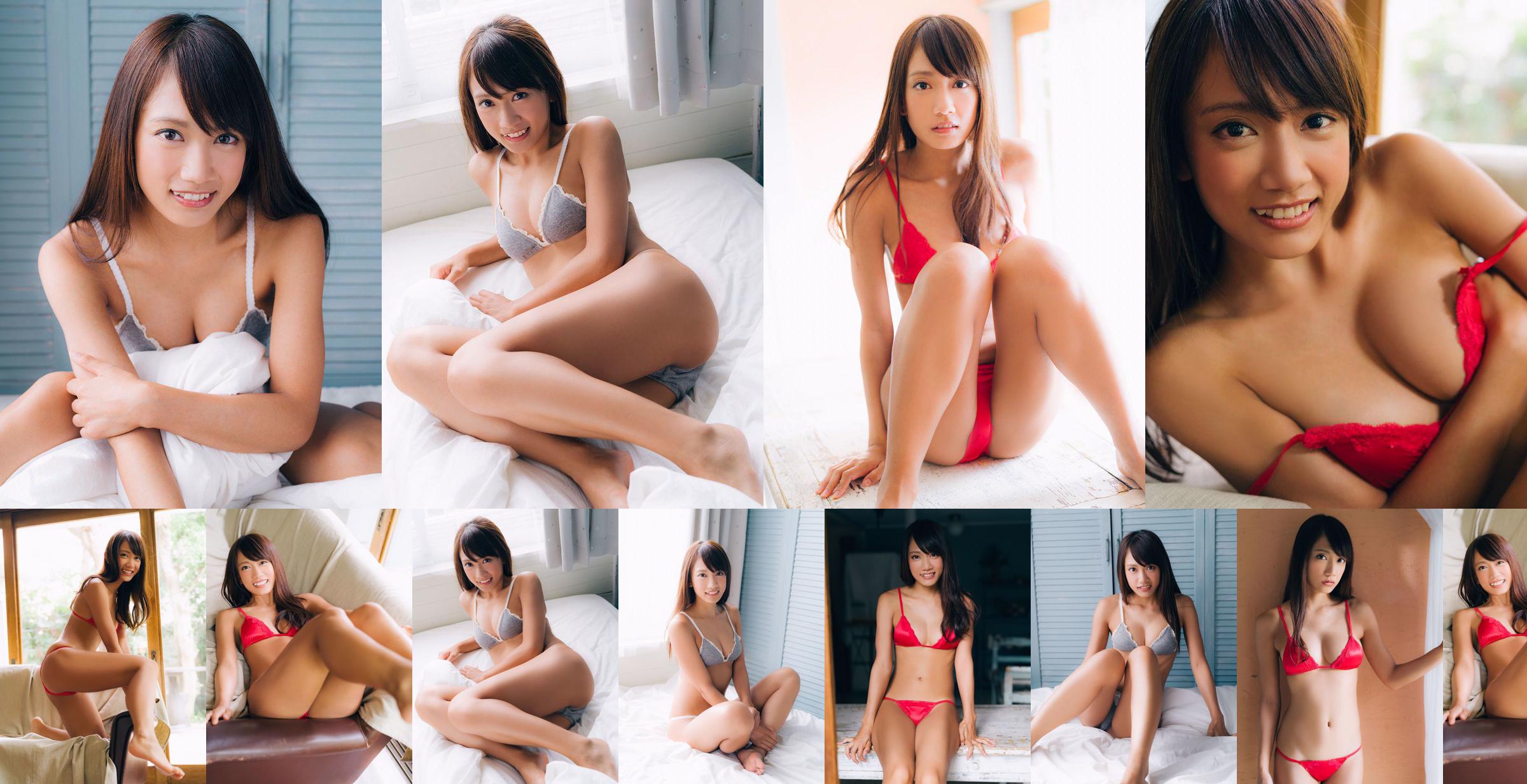 Panty Idol Nozomi Asou Nozomi Aso [Bejean On Line] No.03d617 Halaman 2