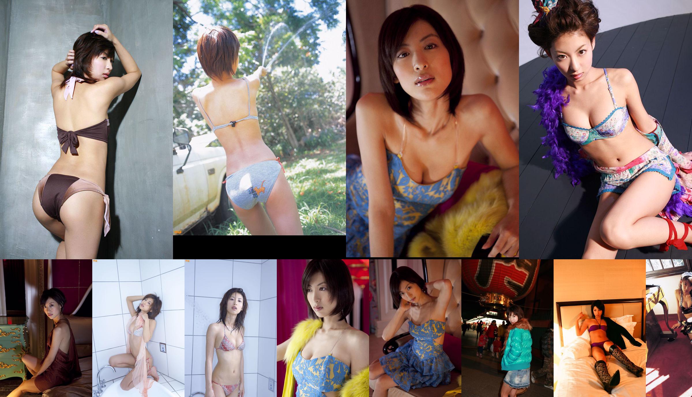 [DGC] NO.439 Mariko Okubo Top Idols: No.90e921 Pagina 5