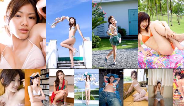 Sato Rika Total de 13 álbumes de fotos