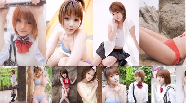 Aika Mitsui Total 2 Album Foto