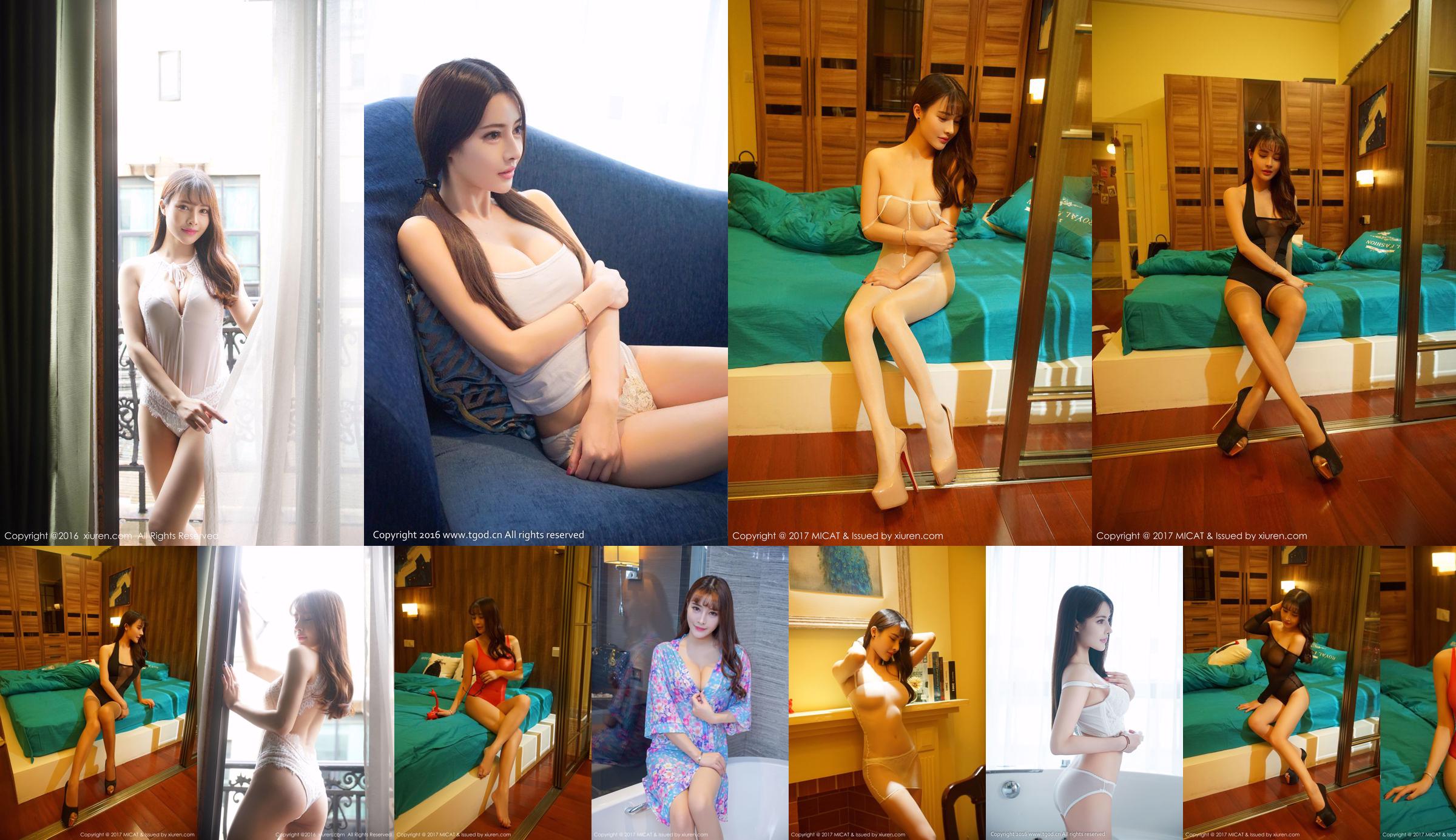 Xue Rui Lisa "Stockings Theme Photo" [猫 萌 榜 MICAT] VOL.020 No.bb9ff4 Pagina 1