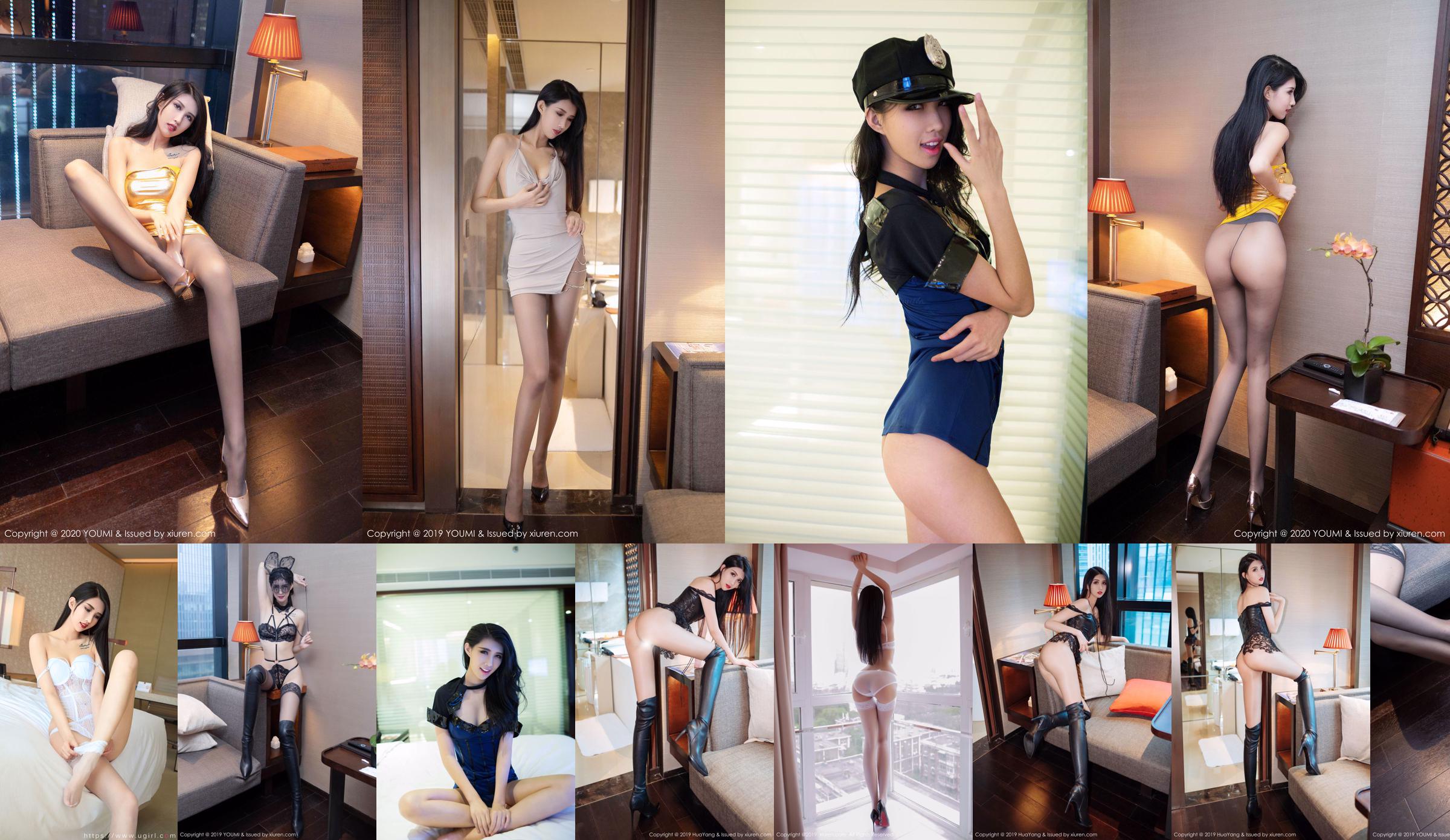 Ge Zheng Model "Sexy black and white two-color silk feet ultimate temptation" [花扬HuaYang] Vol.198 No.873bae Page 1