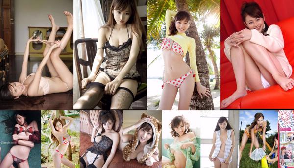 Anri Sugihara Total de 64 álbumes de fotos
