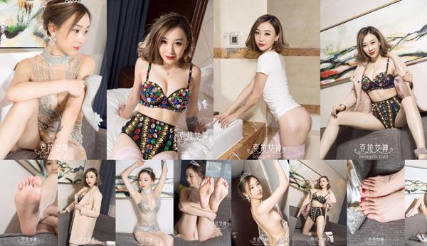 Zhang Qian Total 3 Photo Albums