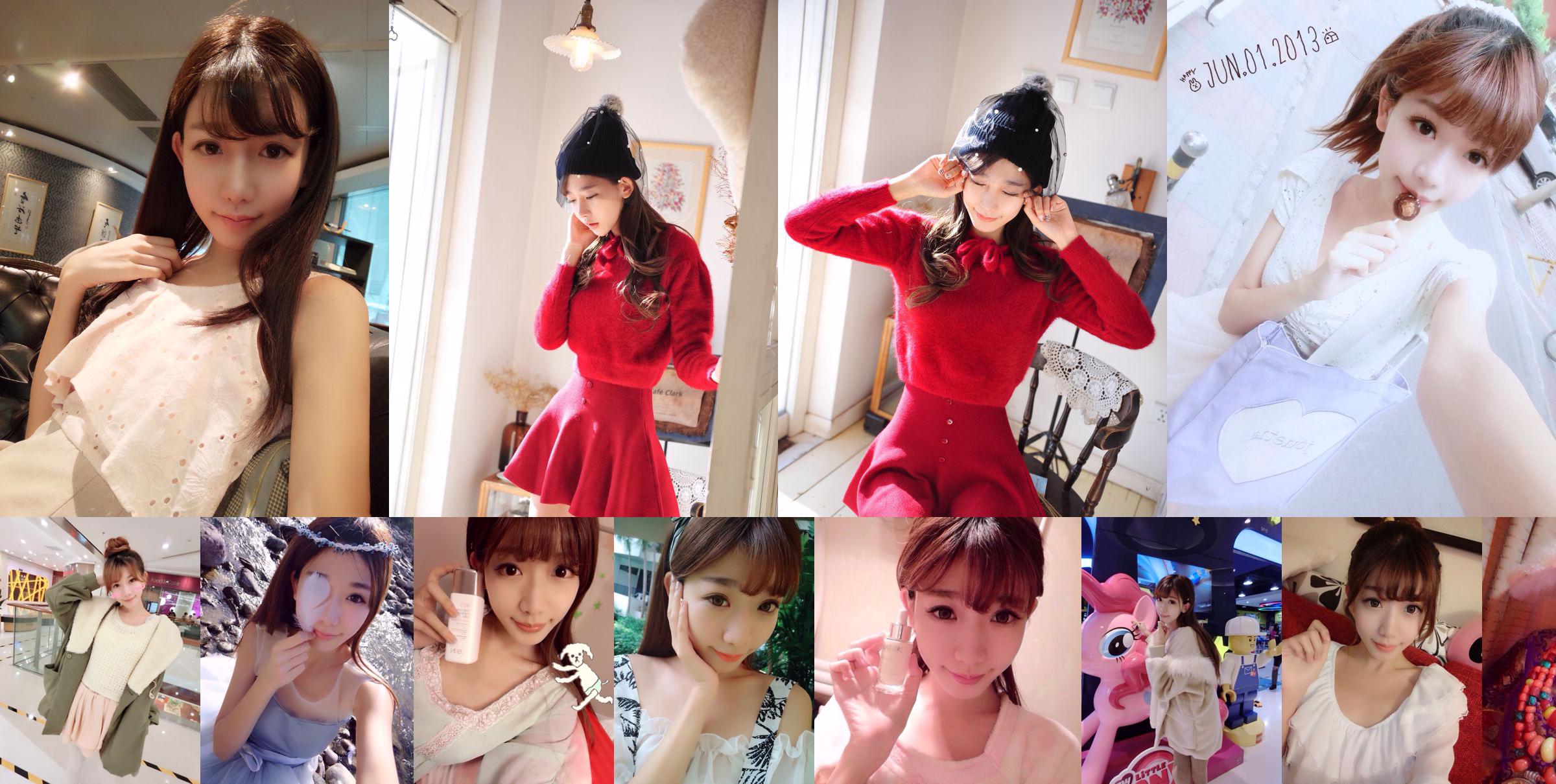 Тайваньская сестра интернет-знаменитости Чэнь Сяо "Weibo Selfie Pictures" Часть 1 Коллекция фотографий No.081e01 Страница 1