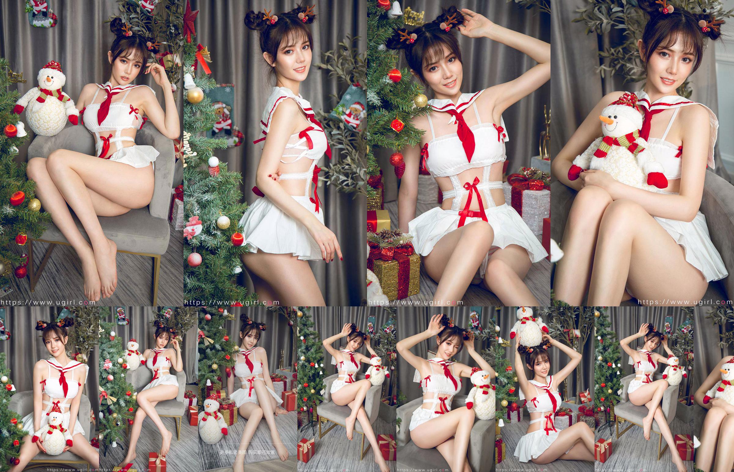 Tang Xiaotang „Christmas Show for Girls in Uniforms” [Youguoquan Love Stuns] nr 1679 No.2d6603 Strona 1