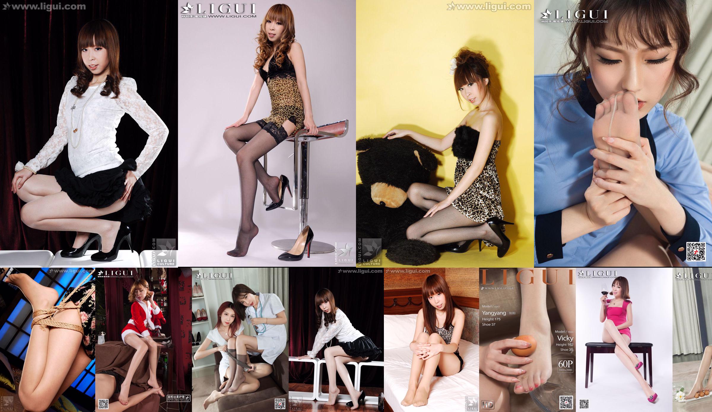 Model Vicky "The Temptation of White Collars and High Heels in Business Room" [丽 柜 LiGui] Foto van mooie benen en voeten No.68f0cd Pagina 4
