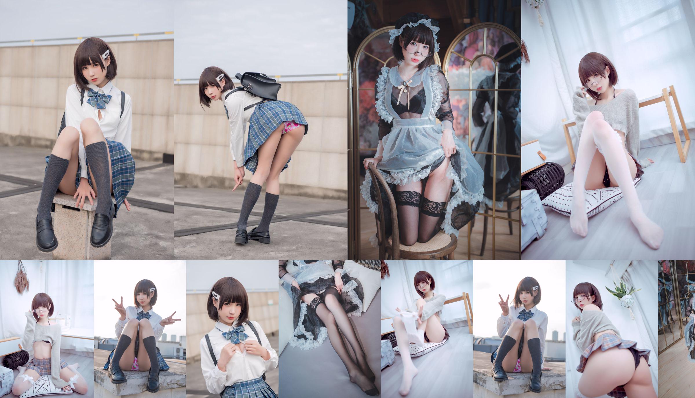 Cute girl Coser Nange "Transparent Maid" No.7a4518 Page 4