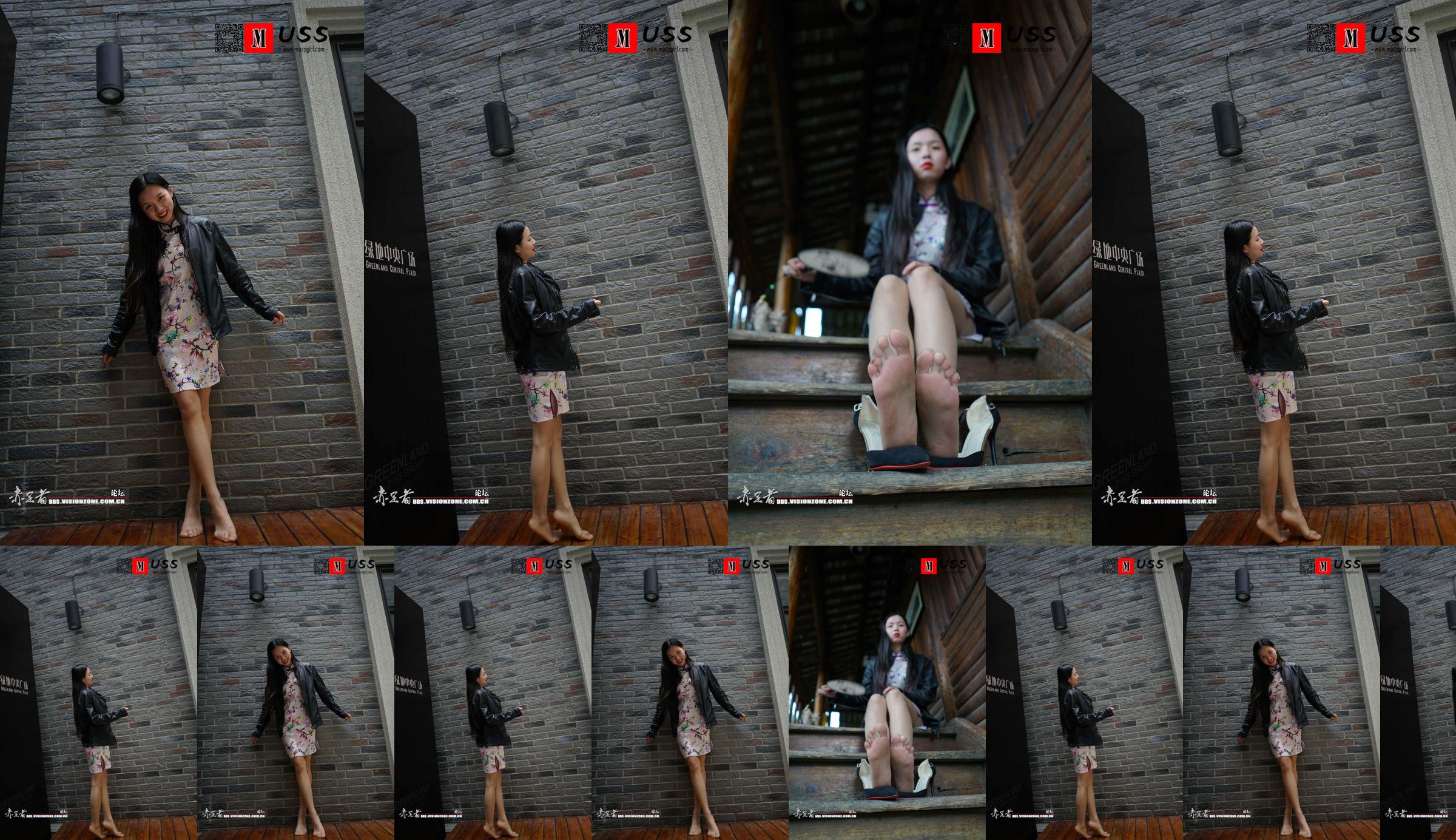 [MussGirl] No.073 Amu Leather dan Cheongsam Alternatif Pakaian Tipis Silk Foot Show No.eca446 Halaman 1