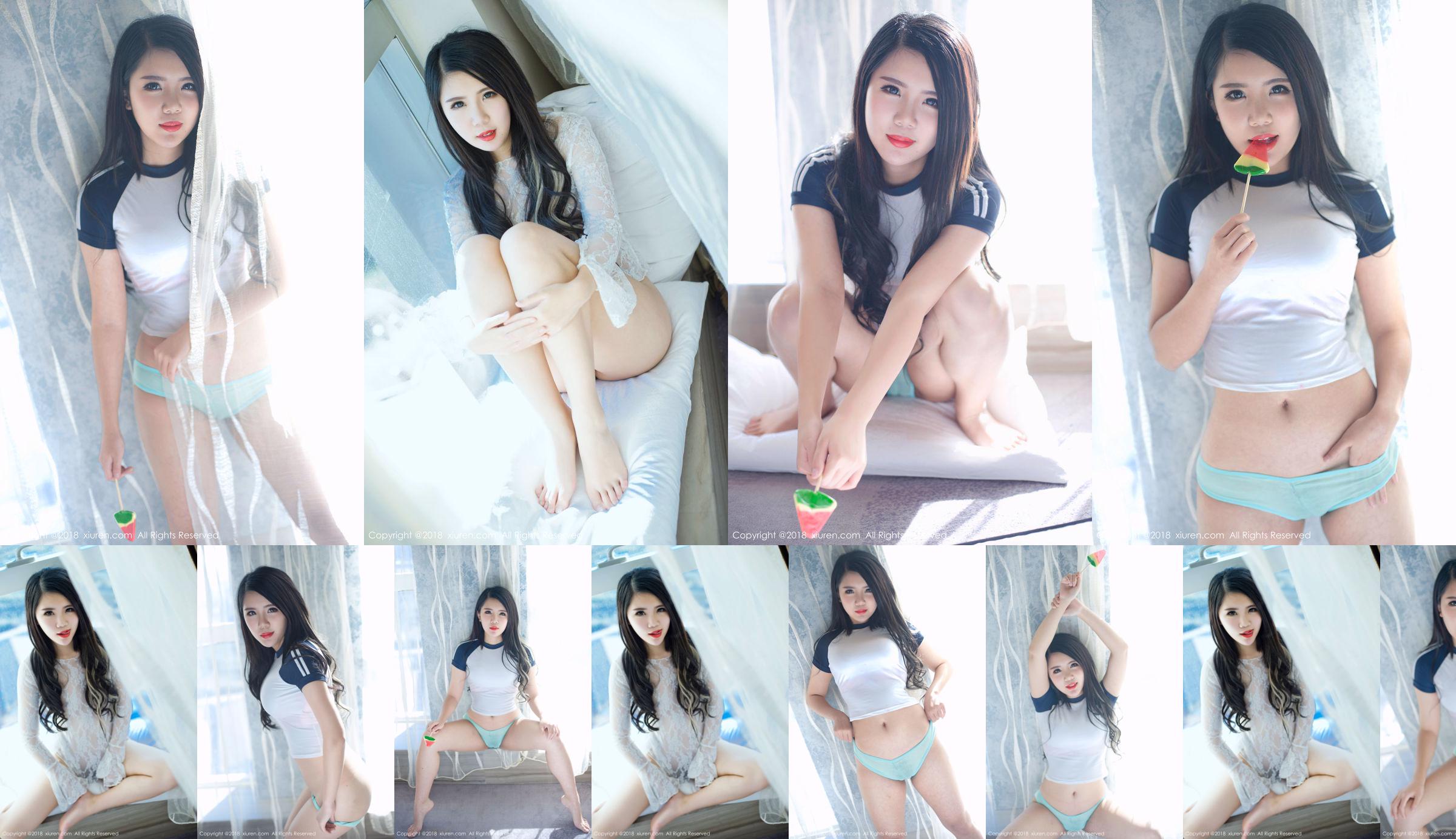De prinses van Beihai "165CM Baby Face Cute Soft Girl" [秀 人 XIUREN] No.1011 No.9c31e6 Pagina 3
