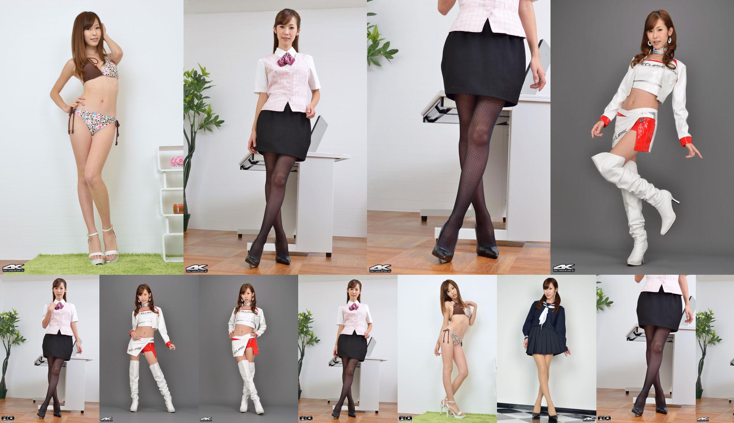 [4K-STAR] NO.00096 Nao Kitamura Office Lady Black Silk Work Wear No.08e628 Trang 15