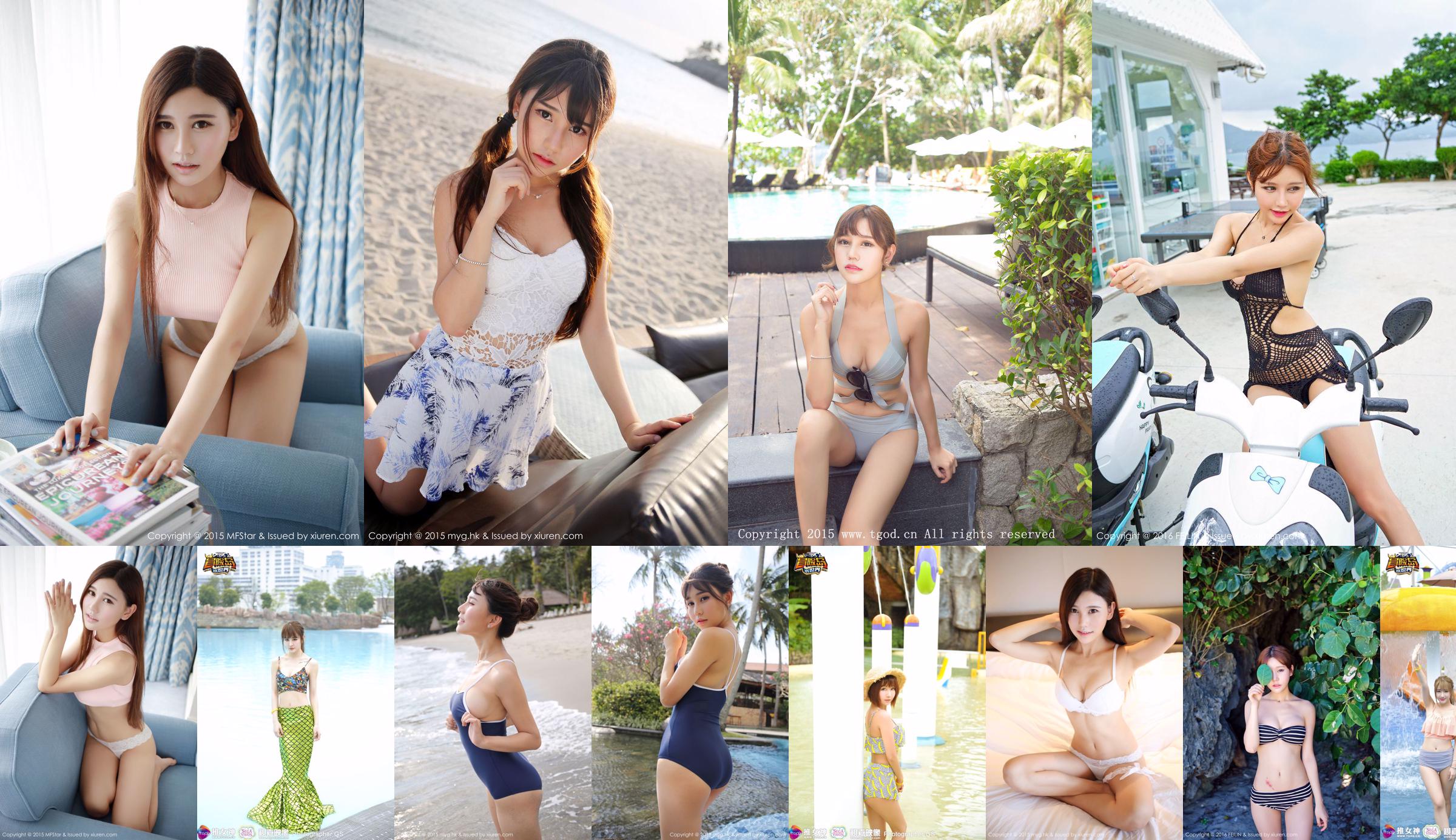 Milk Chuchu из серии юбок и бикини "Phuket Travel Shooting" [TGOD Push Goddess] No.aa407a Страница 1