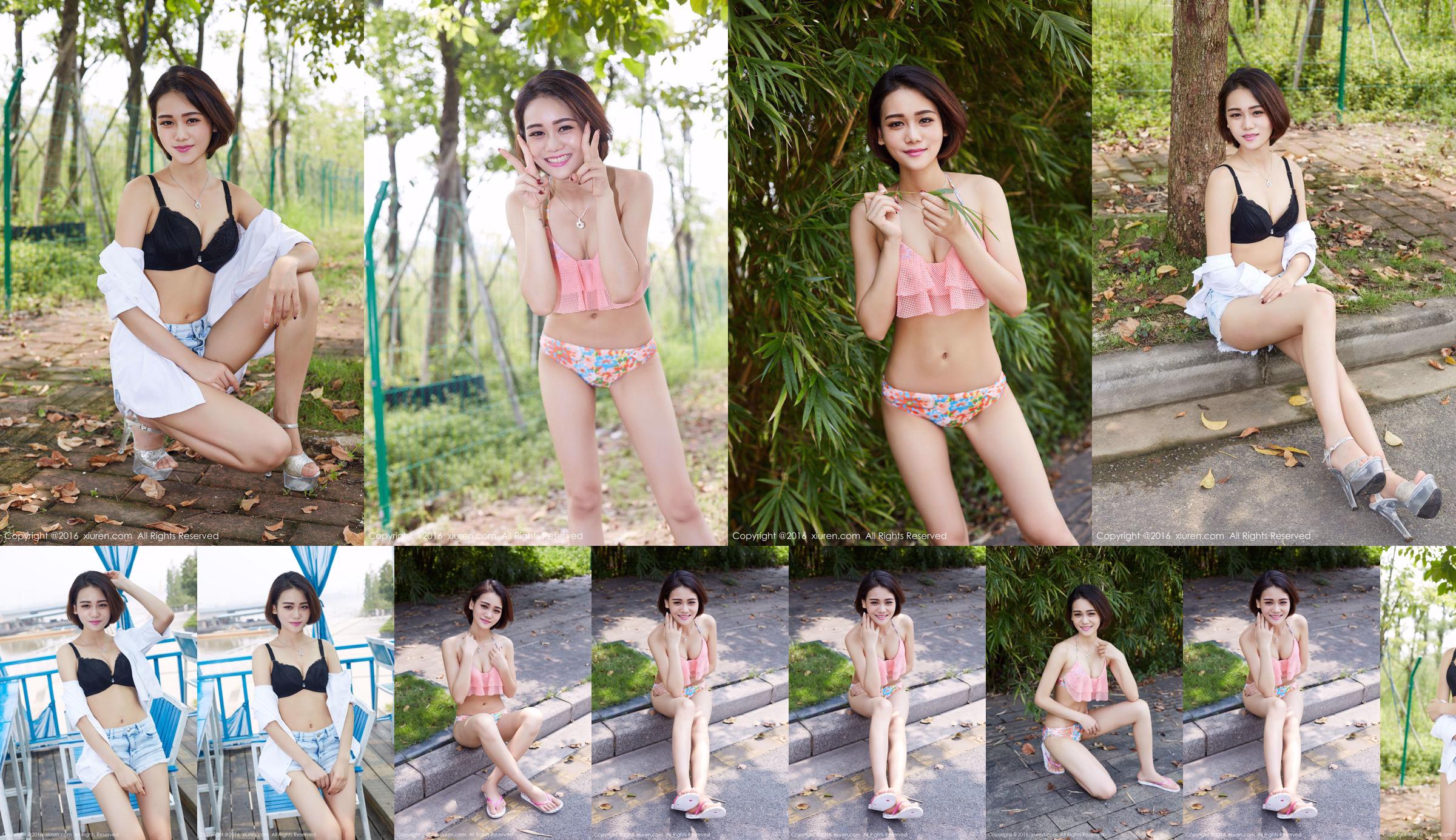 Nana baby "Natural and Fresh 3 Underwear Outdoor Shooting" [秀人网 XiuRen] No.501 No.f5aa08 หน้า 1