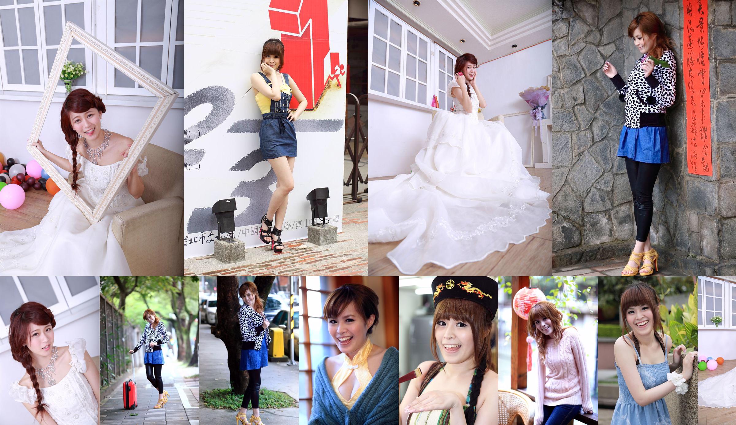 Taiwan's innocent girl Bai Bai/Li Yixuan "Mechanical and Electrical Girls' Wedding Studio Shooting" No.a8d480 Page 3