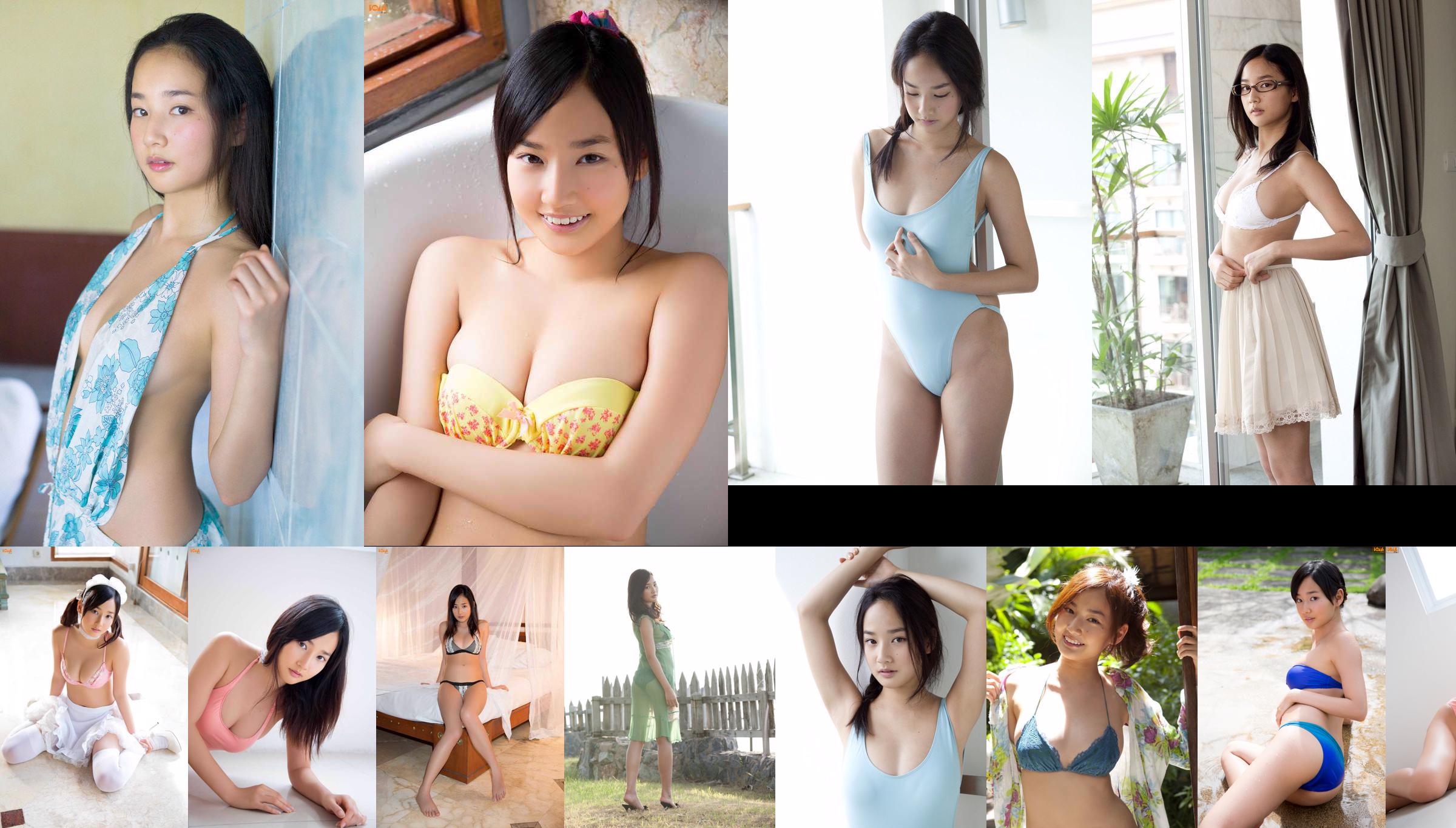 [Bomb.TV] Wydanie z lutego 2014 r. Kaho Takashima Kaho Takashima / Takashima Kaho No.f4a512 Strona 1