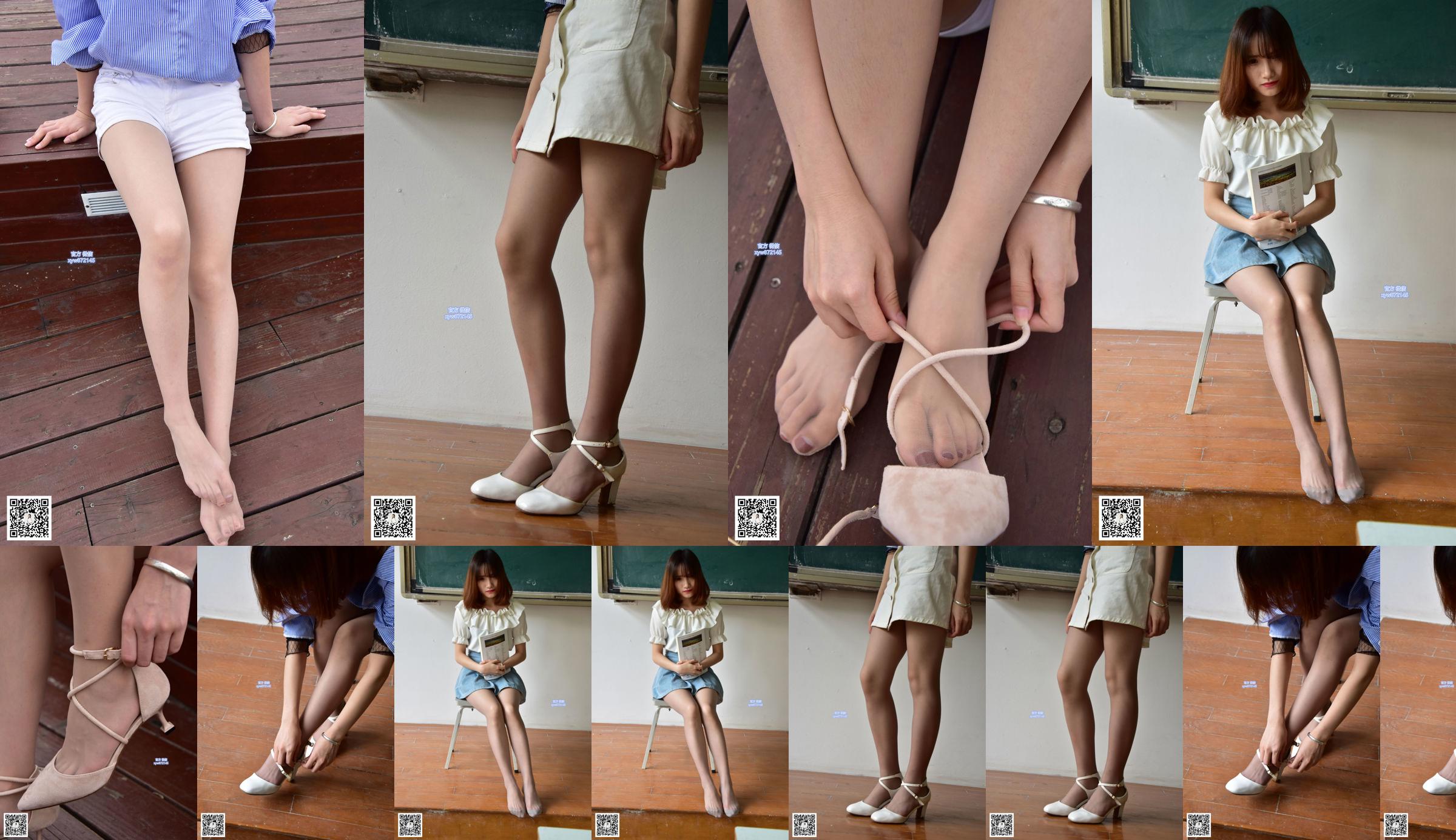 [Dasheng Model Shooting] No.022 Soft Silk Stockings Blurred Feet No.b286f9 Page 4