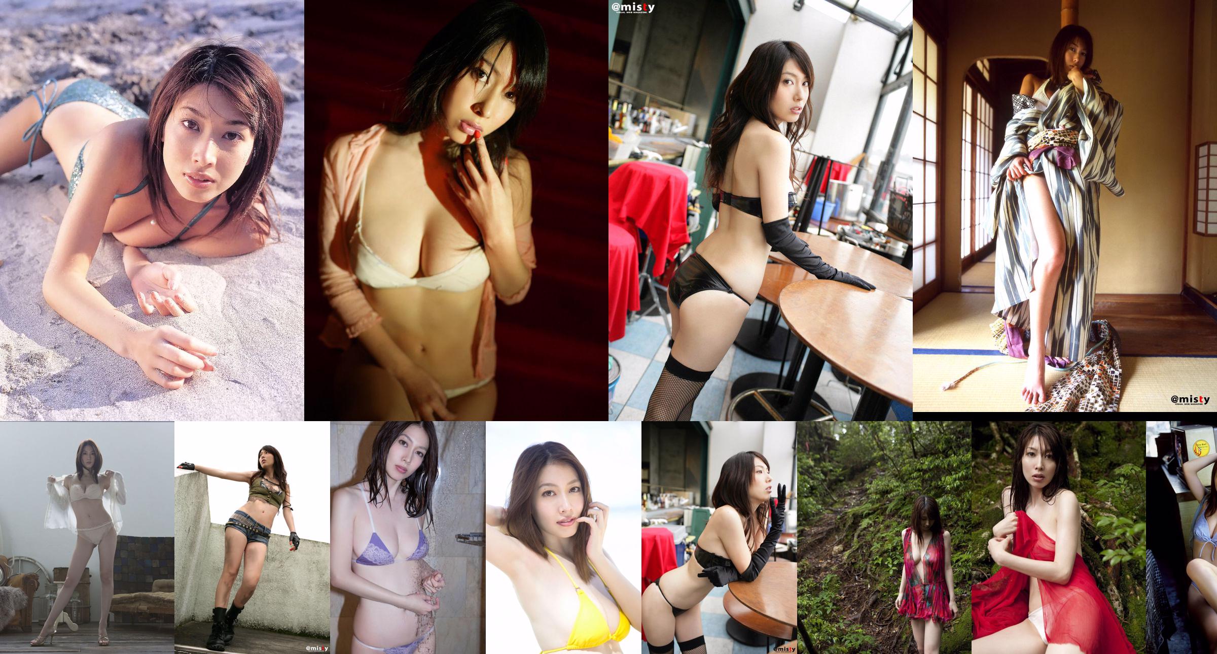 Megumi Kobayashi "La hermana más bella (y sexy)" [YS Web] Vol.643 No.84457b Página 1