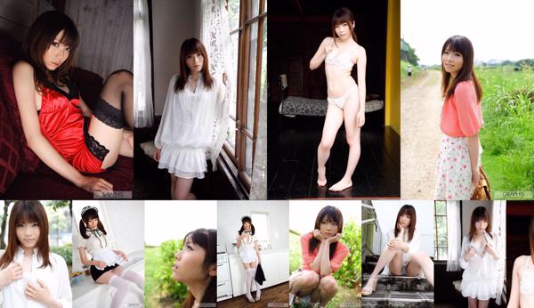 Hidangan asli Haruka Total 3 Album Foto