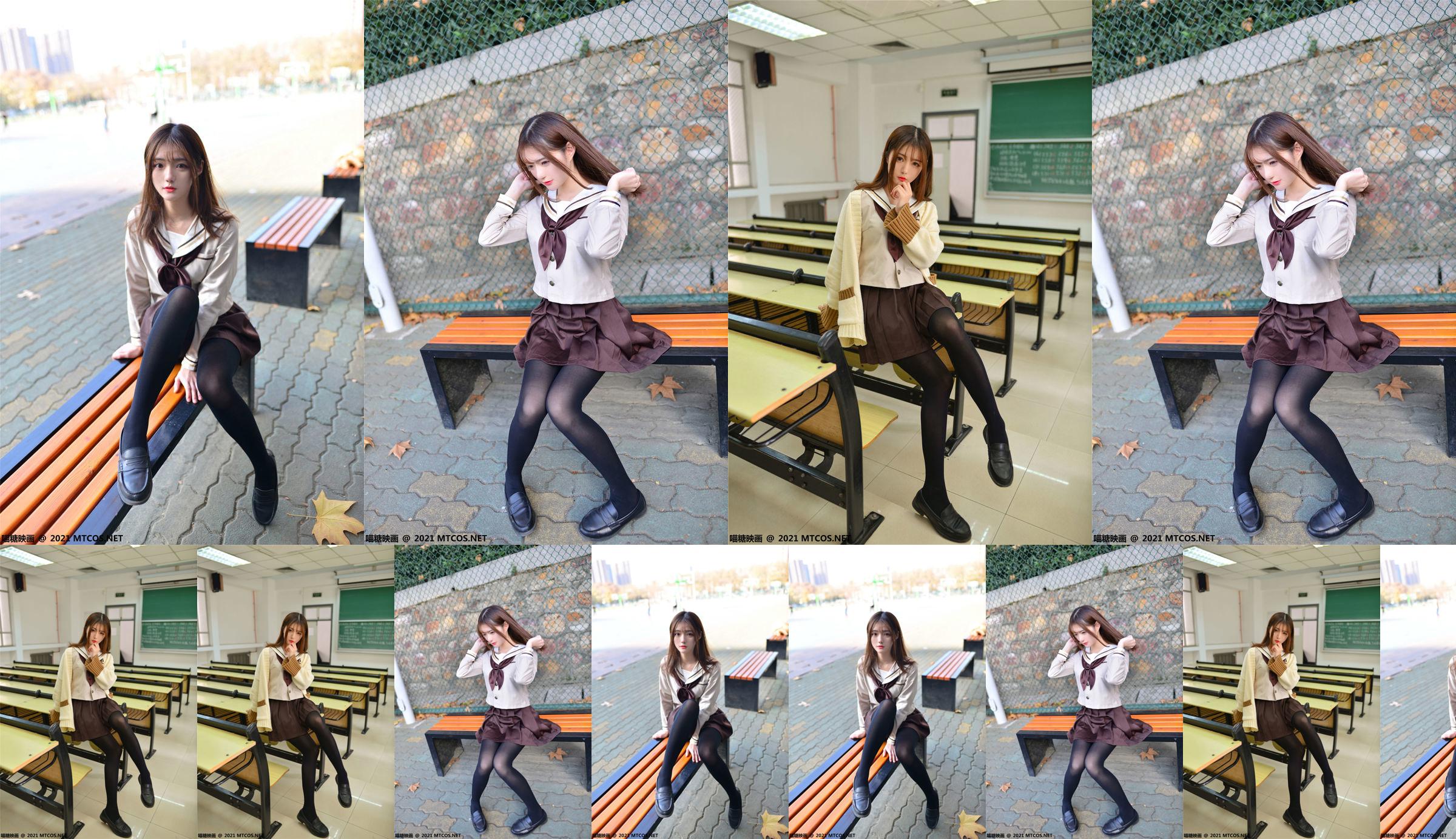 [Film Meow Candy] VOL.426 Qing Yan, studentessa di JK nel campus No.31d70a Pagina 4