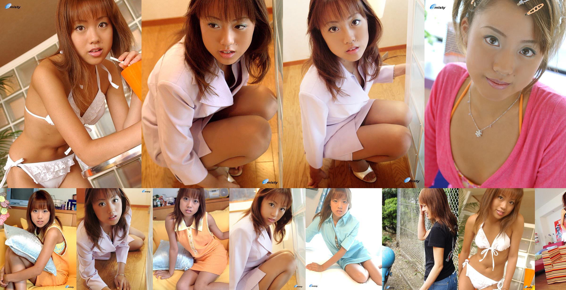 [@misty] No.019 Kanami Aoi 葵かなみ No.9471db Page 1