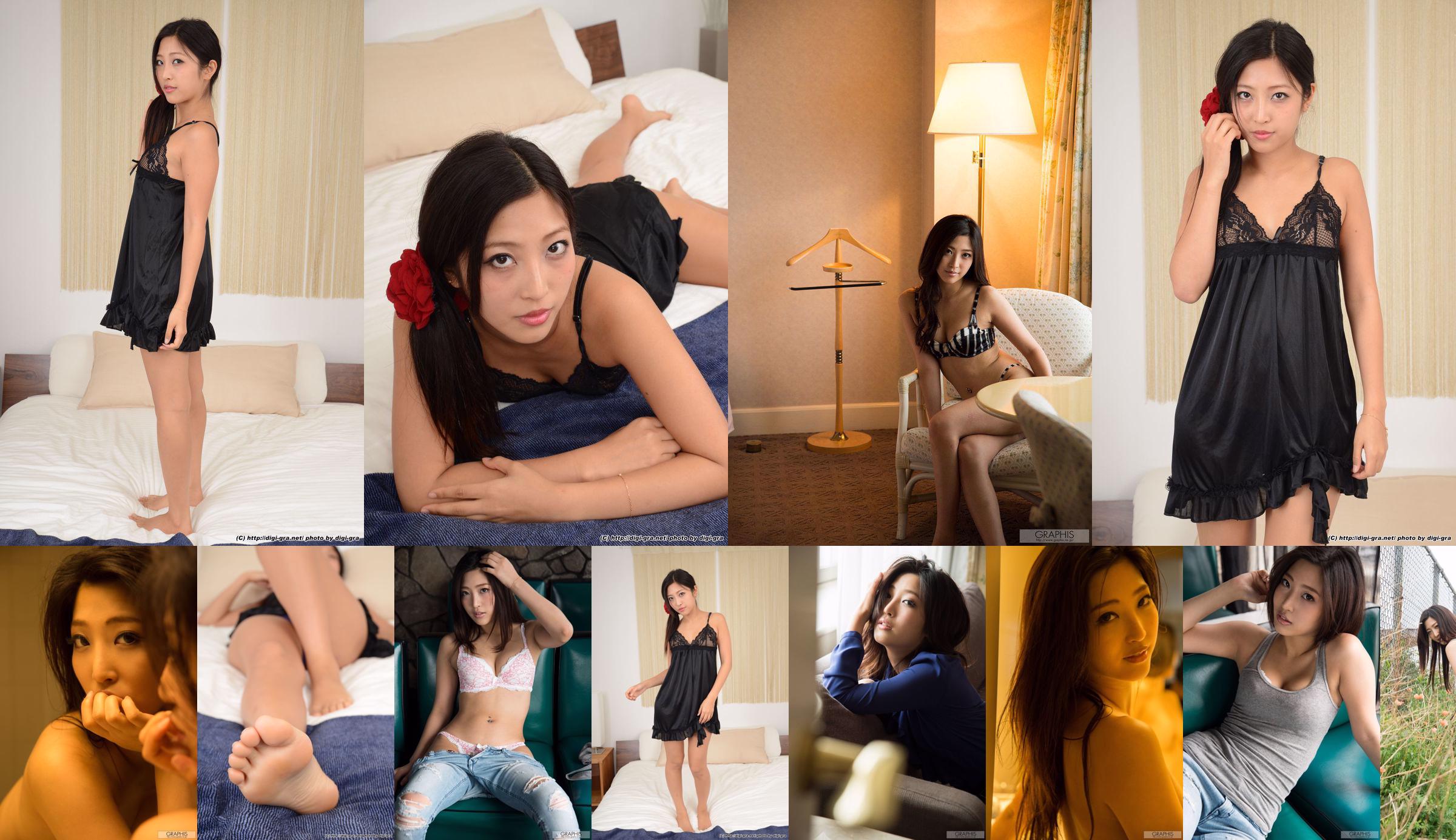 Miri Mizuki / Misato Mizuki 《Belleza delgada》 [Graphis] Chicas No.02555c Página 7