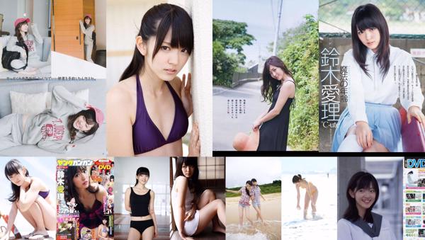 Suzuki Airi Total 30 Album Foto